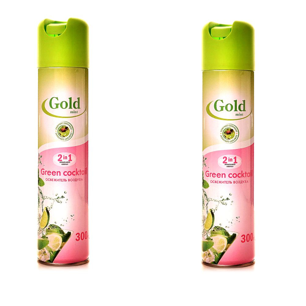 Gold mint Освежитель воздуха Зеленый коктейль, 300мл, 2 шт #1