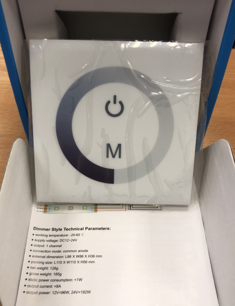 Контроллер управления светодиодной лентой, диммер, встраиваемый ...