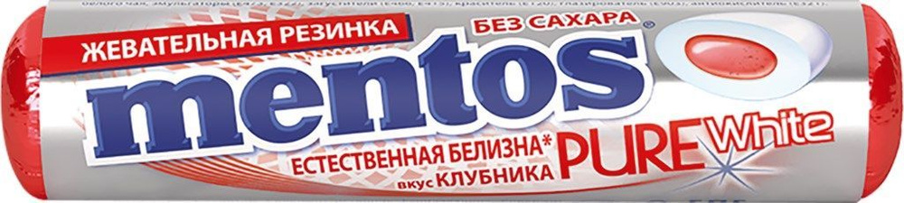 Жевательная резинка MENTOS Pure white со вкусом клубники, 15,5 г - 10 упаковок  #1