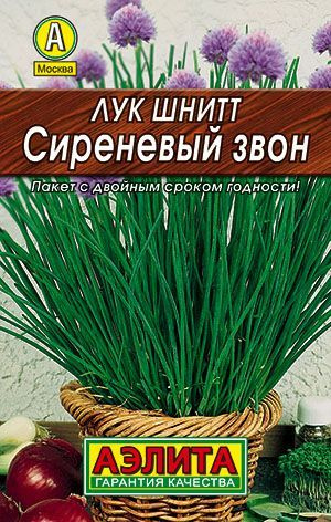 Лук шнитт "Сиреневый звон" семена Аэлита зелень для дома, балкона, подоконника и огорода, 0,5 гр  #1