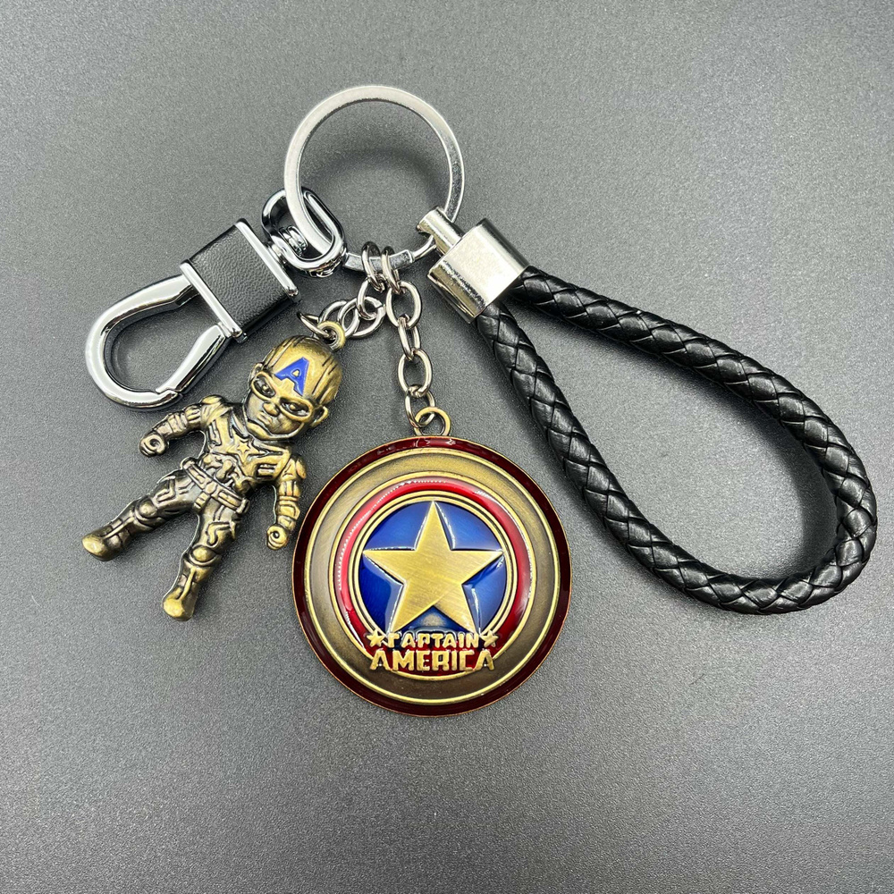 Брелок для ключей "Капитан Америка и его щит" (цвет: бронзовый)  #1