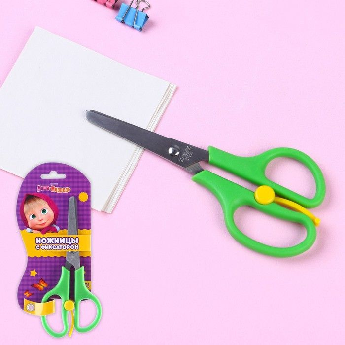 Ножницы детские 13 см, безопасные, пластиковые ручки с фиксатором  #1