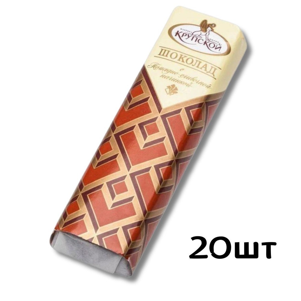 Шоколадный батончик "Крупская" с помадно-сливочной начинкой 50гр/шт. (20шт)  #1