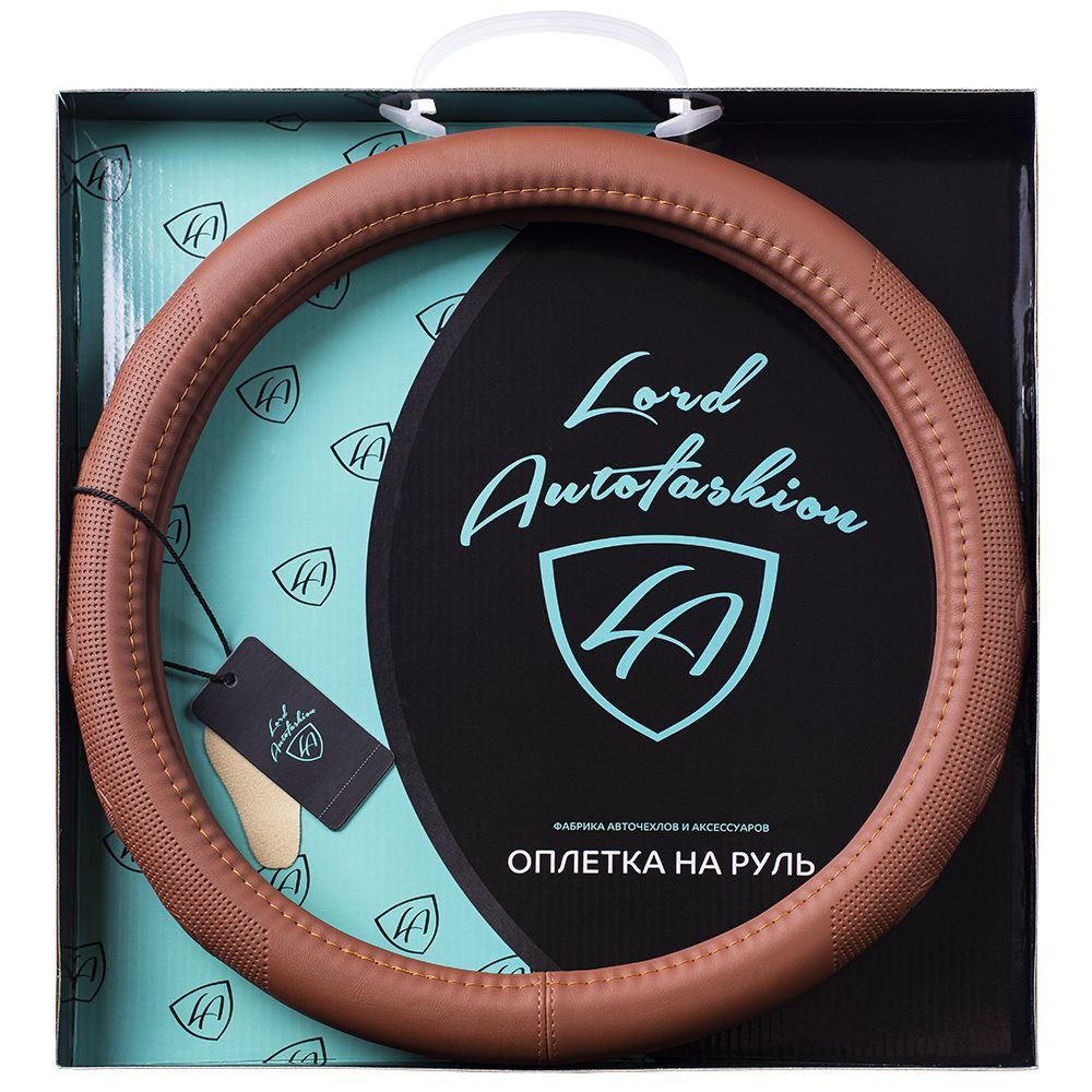 Lord Autofashion Оплетка на руль, диаметр 38 см, 1 шт.  #1