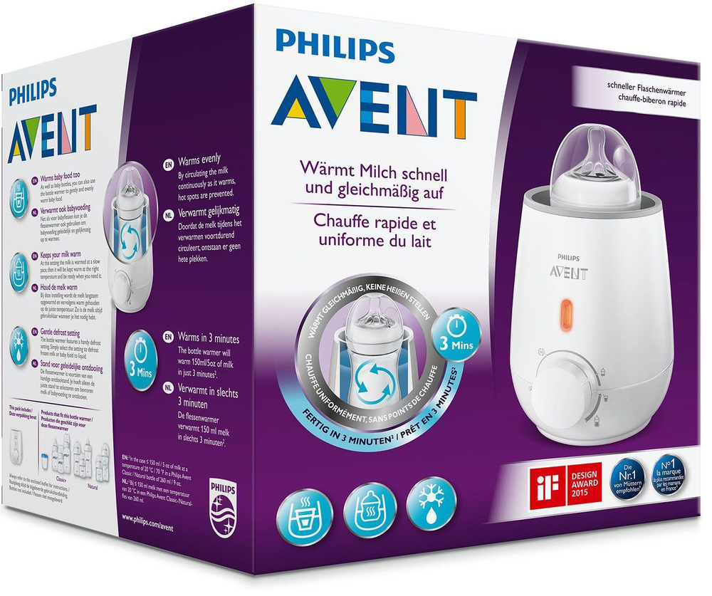 Быстрый подогреватель для бутылочек и детского питания электрический Philips Avent SCF355-07  #1