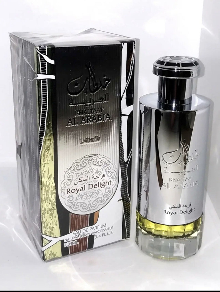 Lattafa Perfumes Вода парфюмерная 2897 100 мл #1