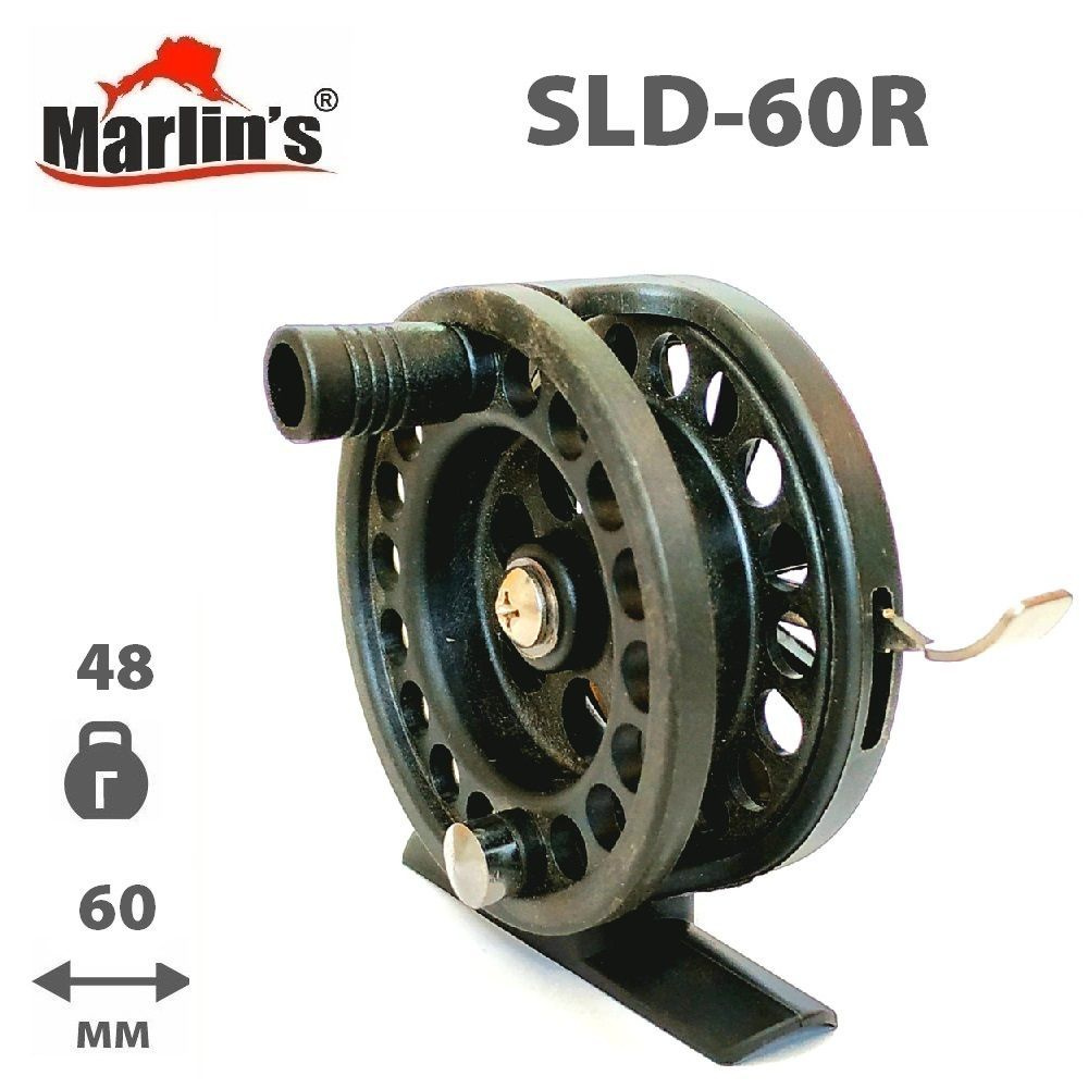 Катушка проводочная Marlin's SLD-60R с рычагом #1