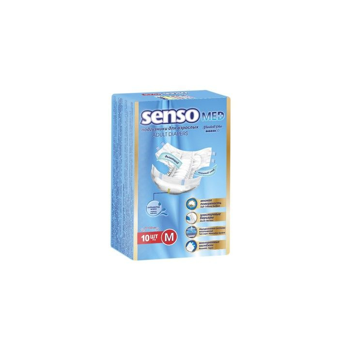 Подгузники для взрослых "Senso Med" Standart Plus M (70-120), 10 штук #1