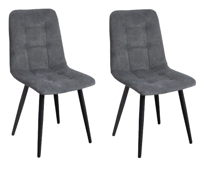 ART-MEBEL Комплект стульев, 2 шт. #1