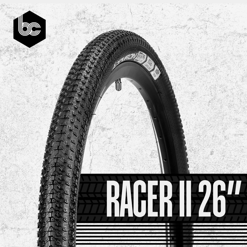 Покрышка для велосипеда кевларовая Racer II 26x2.1, 60 TPI, Soft Skin Extra Grip  #1