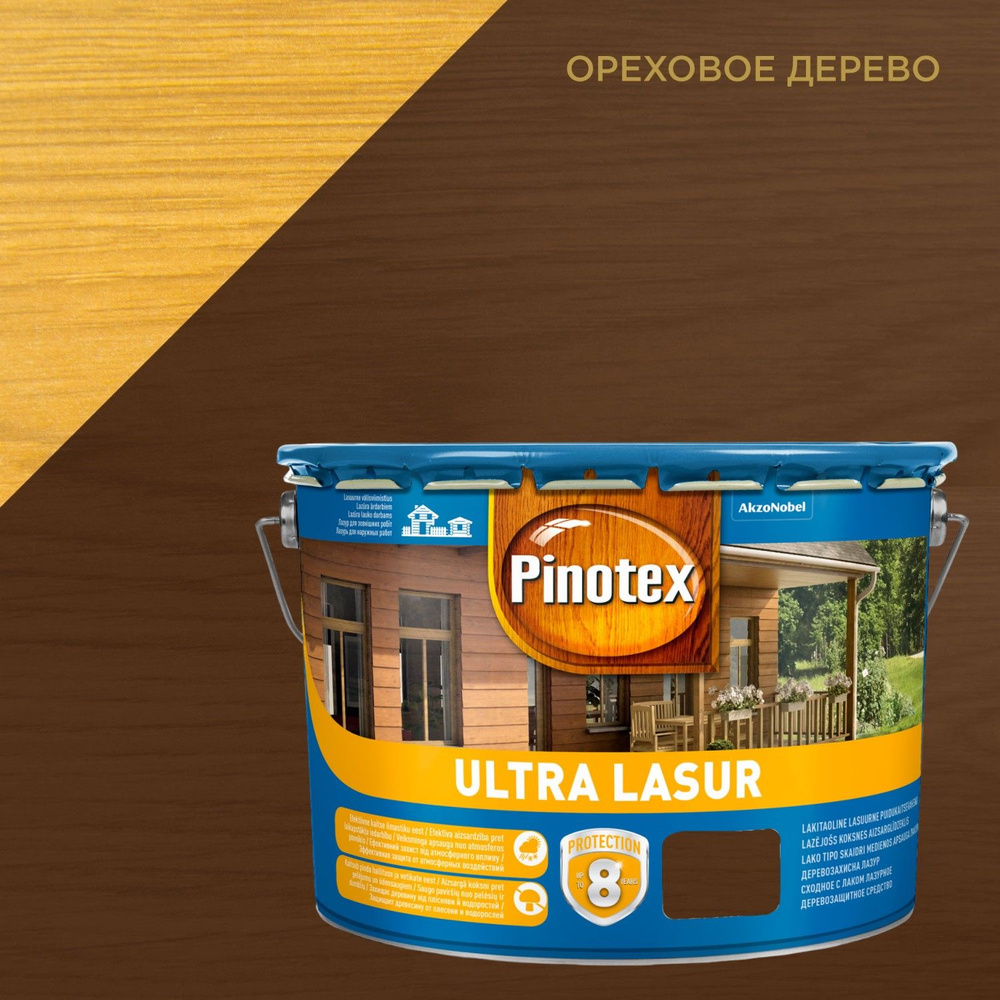 Лазурь с лаком для защиты древесины Pinotex Ultra Lasur (10л) орех  #1