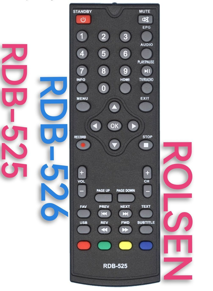 ПУЛЬТ RDB-525 для ROLSEN/ролсен/росен приставки ,RC #1