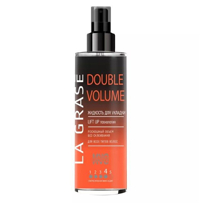 Жидкость для укладки волос La Grase Double Volume, фиксация, объем, блеск, защита от перепадов температур, #1