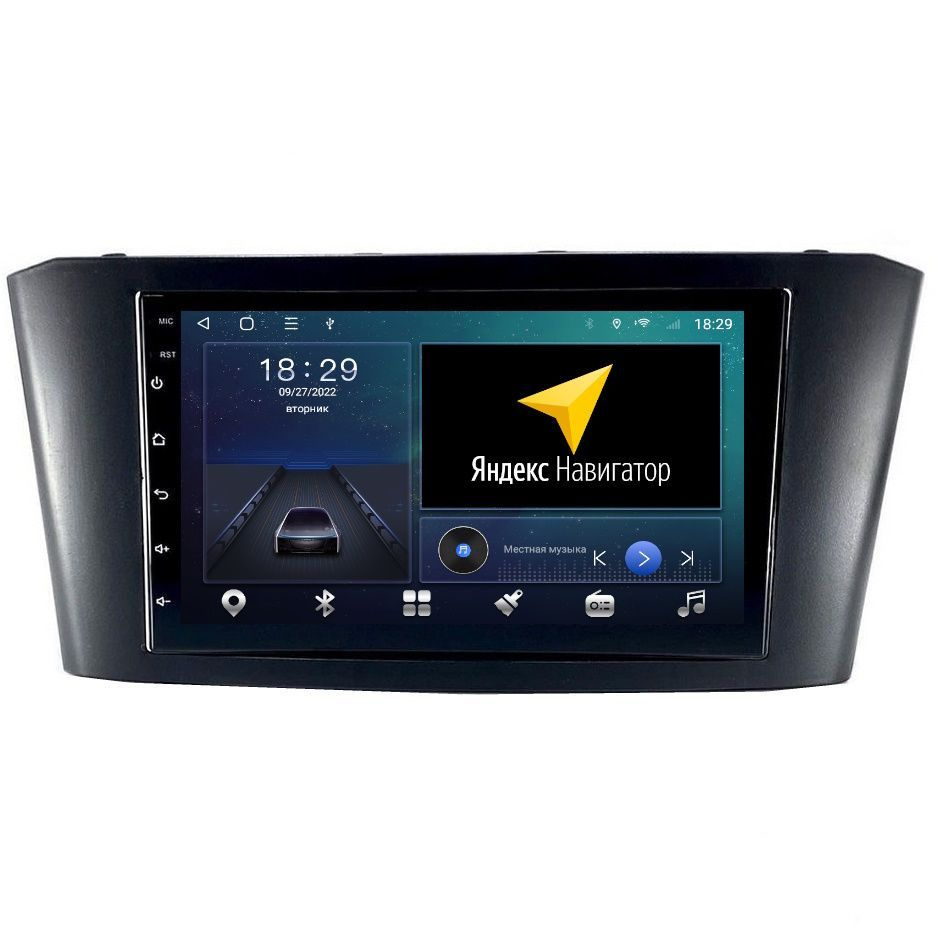 Магнитола Epic T18 Toyota Avensis T250 2003-2008 - Android 12 - Процессор 8 ядерный - CarPlay - IPS экран #1