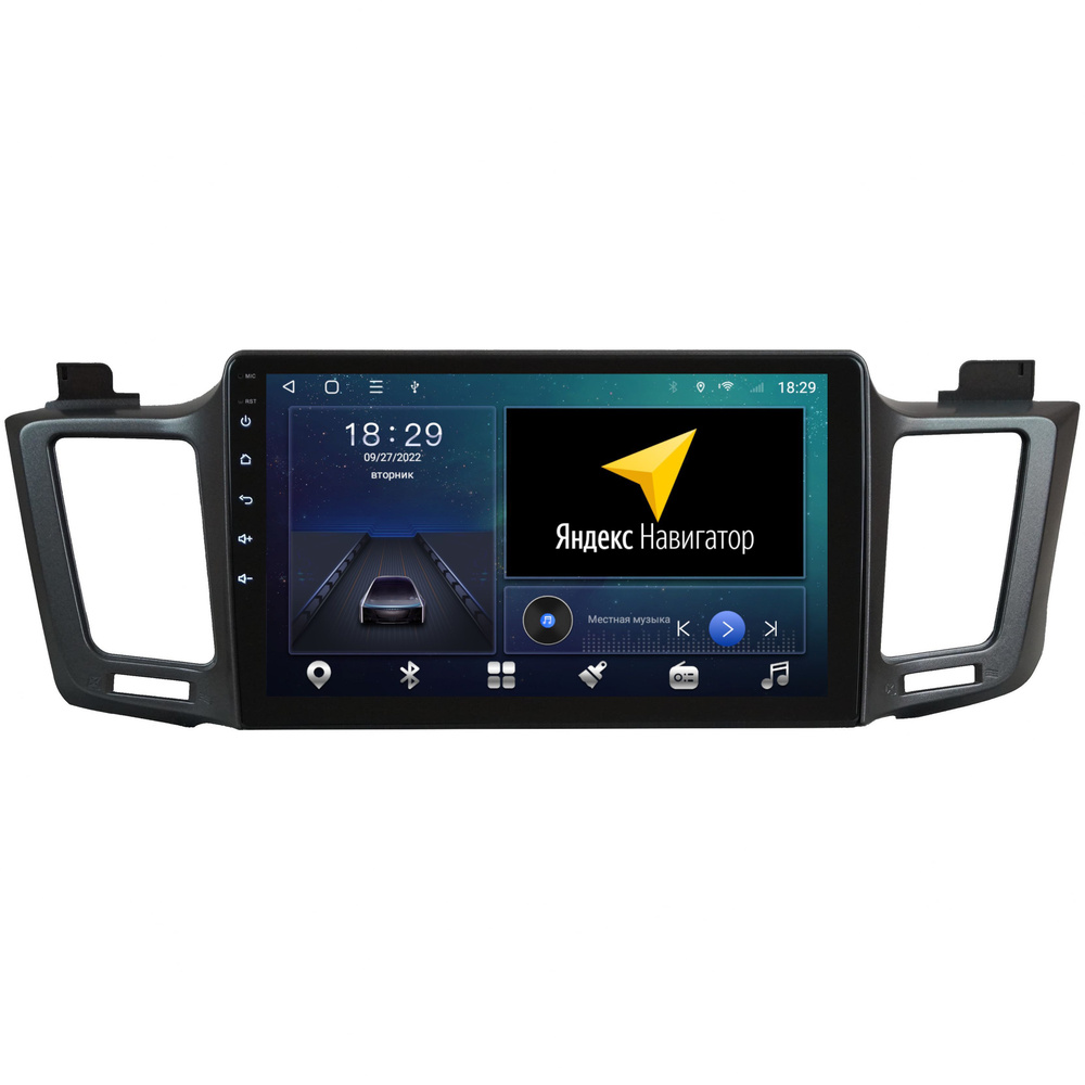 Магнитола Epic T18 Toyota RAV4 2013-2020 - Android 12 - Процессор 8 ядерный - CarPlay - IPS экран - DSP #1