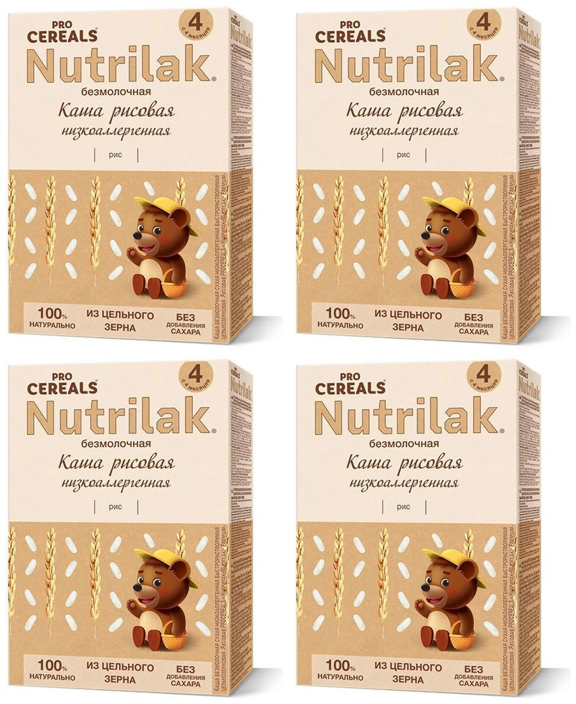 Детская каша Nutrilak Premium Procereals безмолочная рисовая, с 6 месяцев, 200гр * 4 штуки  #1