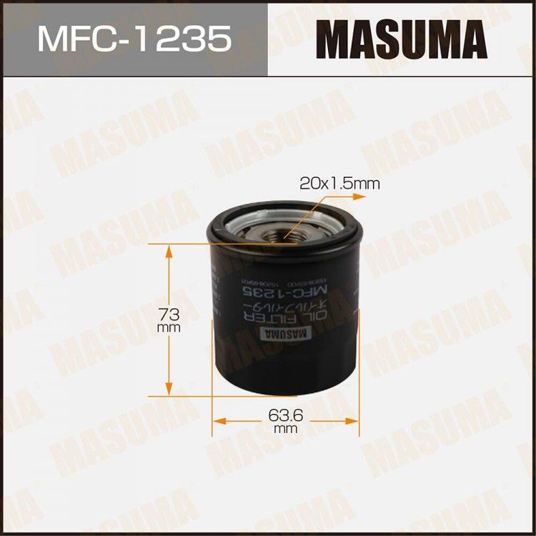 Фильтр масляный MASUMA MFC-1235 #1