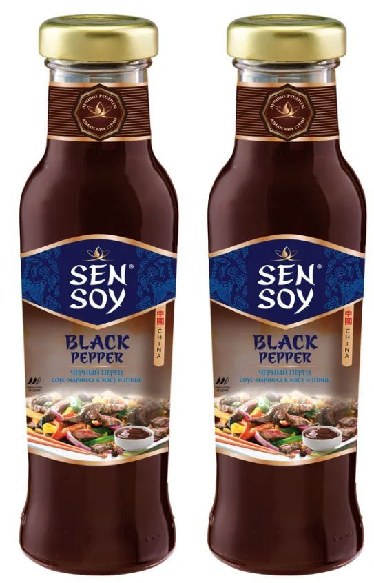 Sen Soy Premium Black Pepper соус-маринад из четырех видов чёрного перца на фоне экстракта из свежих #1