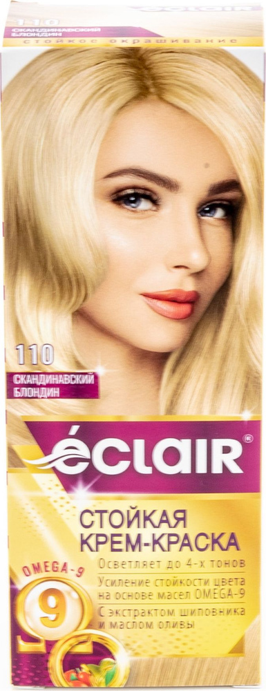 Eclair / Эклаир Omega-9 Краска для волос стойкая тон 11.0 скандинавский блондин с экстрактом шиповника #1