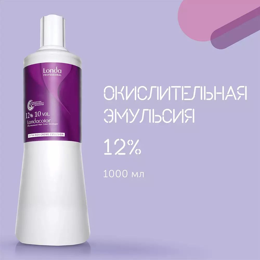 LONDA PROFESSIONAL Окислительная эмульсия 12%, 1000 мл #1