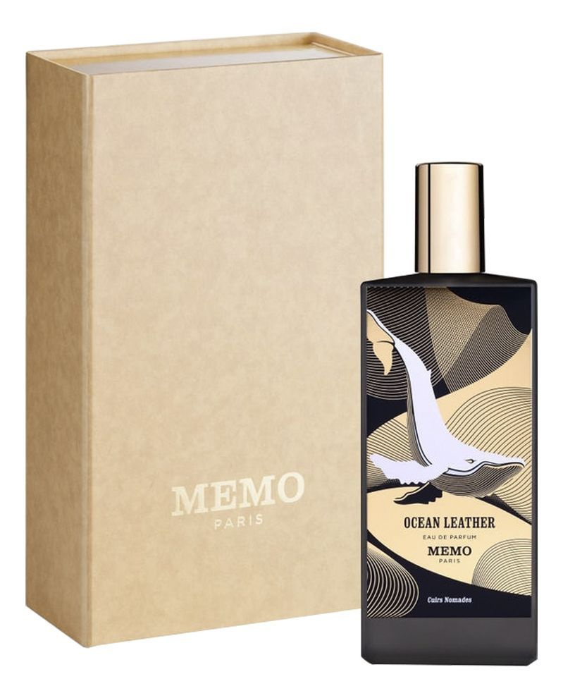 Memo Вода парфюмерная ocean leather 15ml edp отливант 15 мл #1