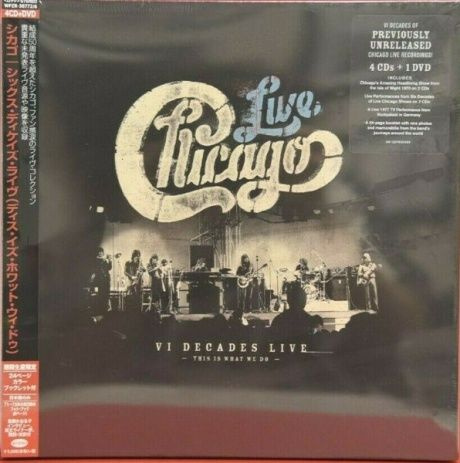 CHICAGO Live Vi Decades Live (This Is What We Do) #1