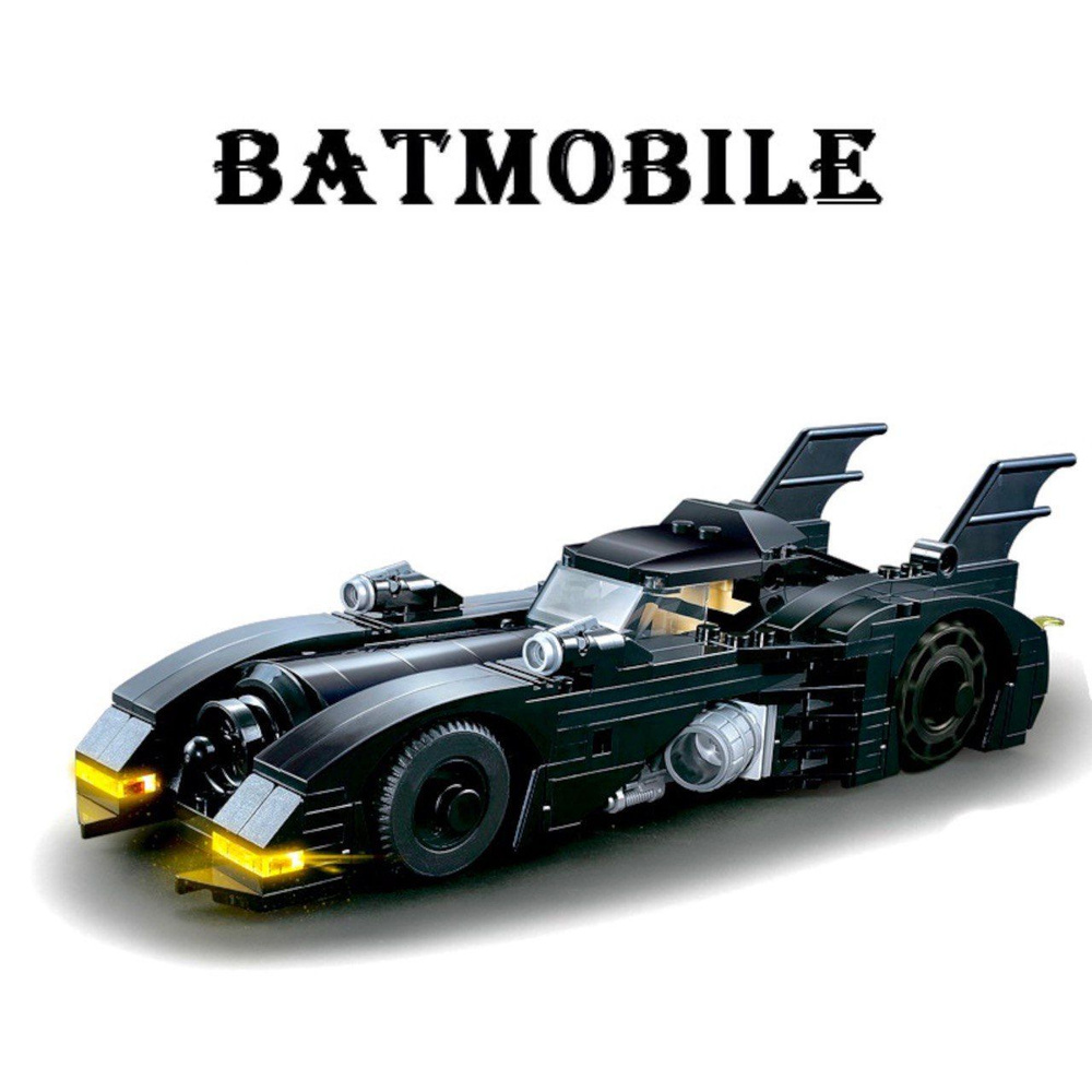 Конструктор Супер Герои набор "Бэтмобиль" 366 деталей, игрушка автомобиль heroes ( марвел мстители super #1