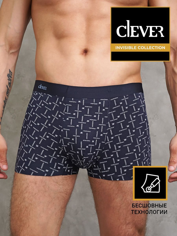 Трусы CLEVER WEAR Комфорт #1