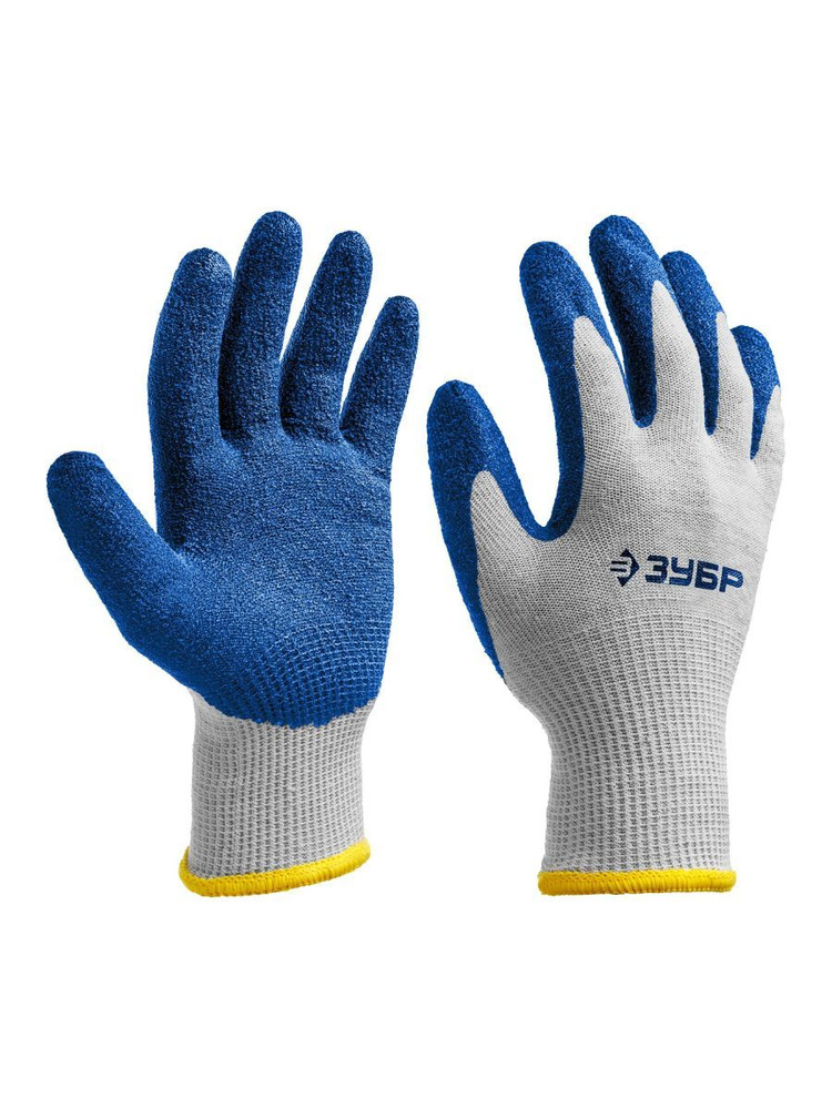 ЗУБР Перчатки защитные, размер: S, M, 1 пара #1
