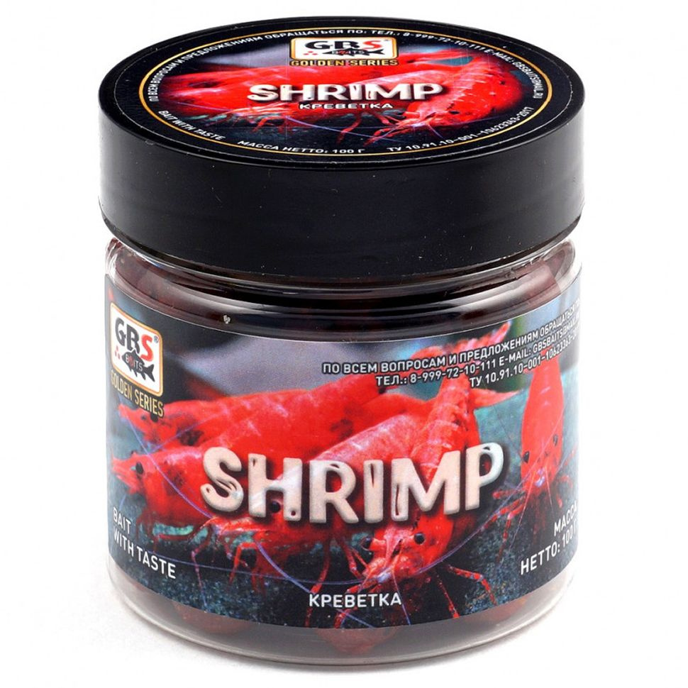 Бойлы насадочные GBS 15 мм SHRIMP (100 гр, Креветка, цв. Красный) / Прикормка на карпа / Бойлы для рыбалки #1