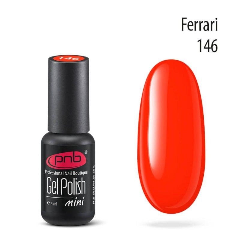 Гель лак для ногтей PNB Gel Polish UV/LED 146 покрытие для маникюра и педикюра глянцевый Ferrari 4 мл #1