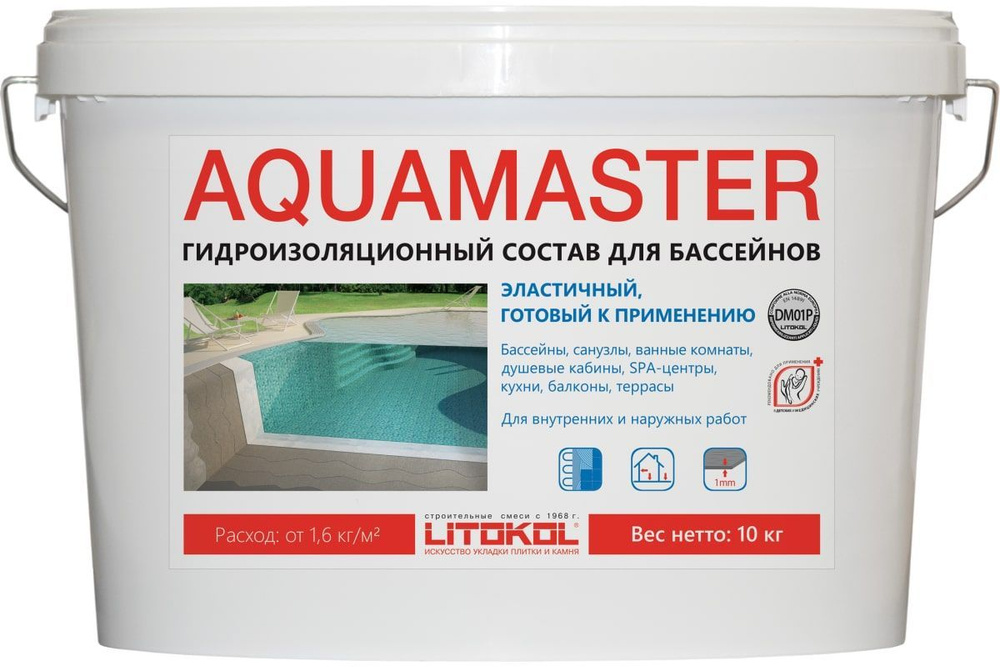 Гидроизоляционный состав LITOKOL AQUAMASTER, 10 кг #1