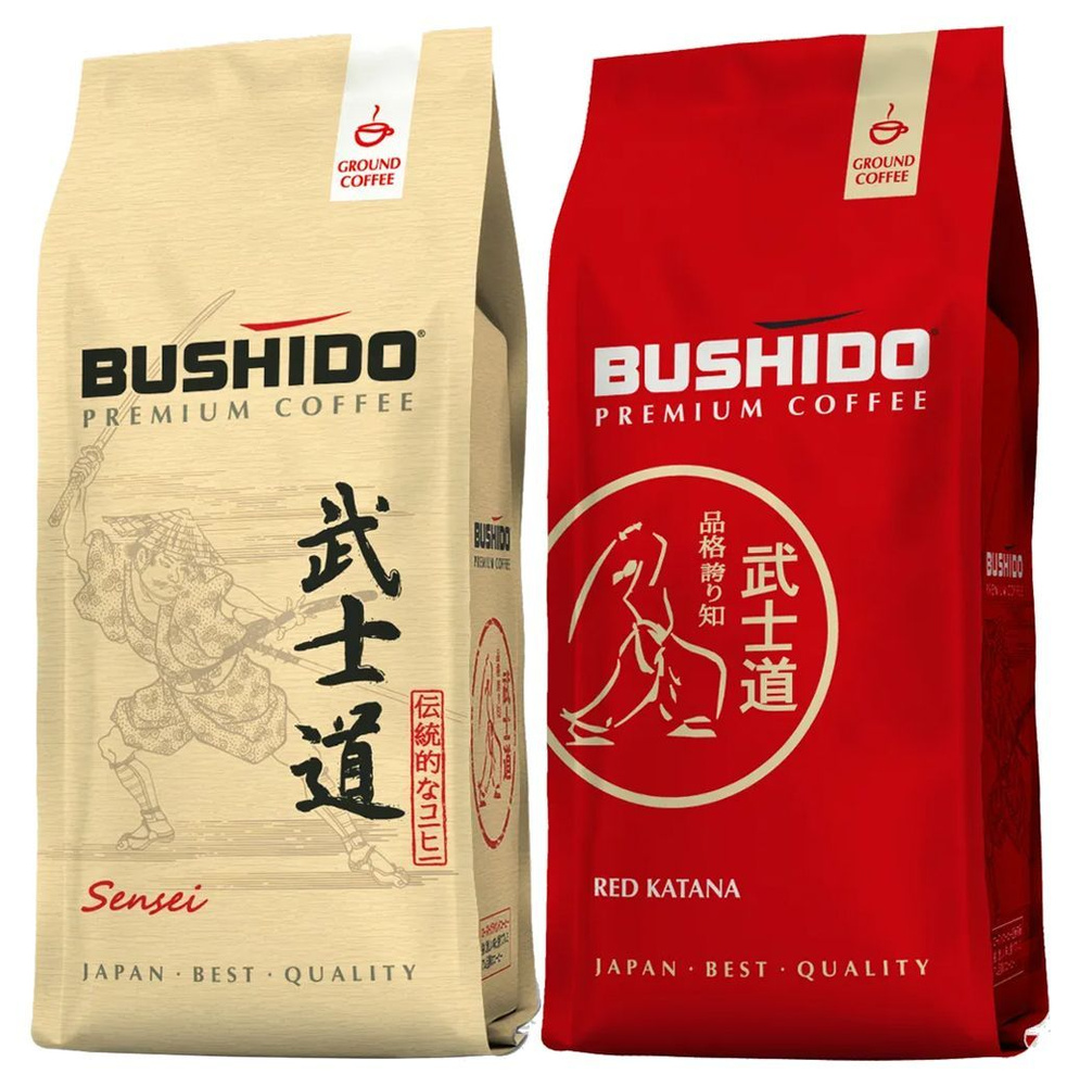 Кофе молотый Bushido набор (Sensei + Red Katana), 227г х 2шт #1