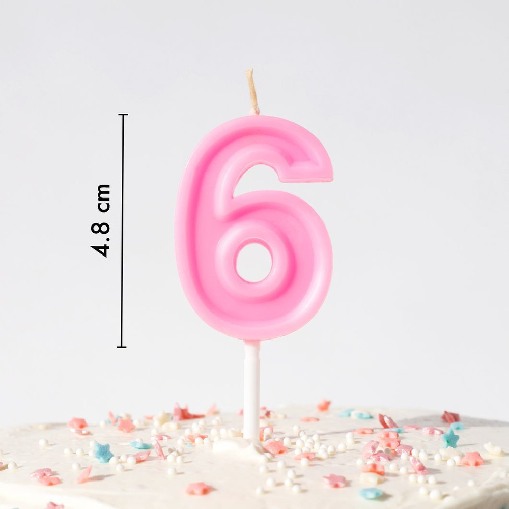 Свечи для торта цифра 6, 1 шт, 1 уп. #1