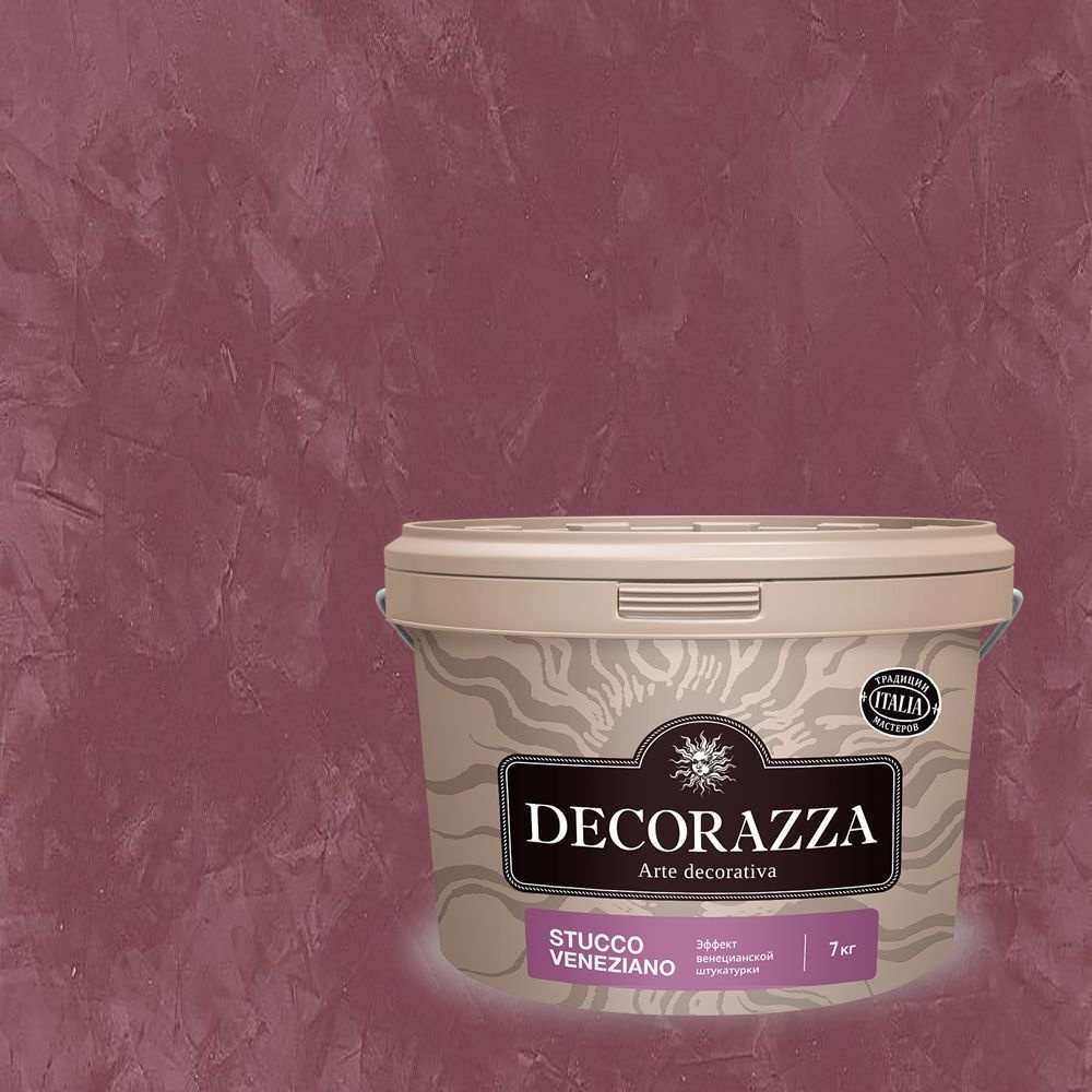 Декоративное покрытие с эффектом венецианской штукатурки Decorazza Stucco Veneziano (7кг) SV 10-78  #1