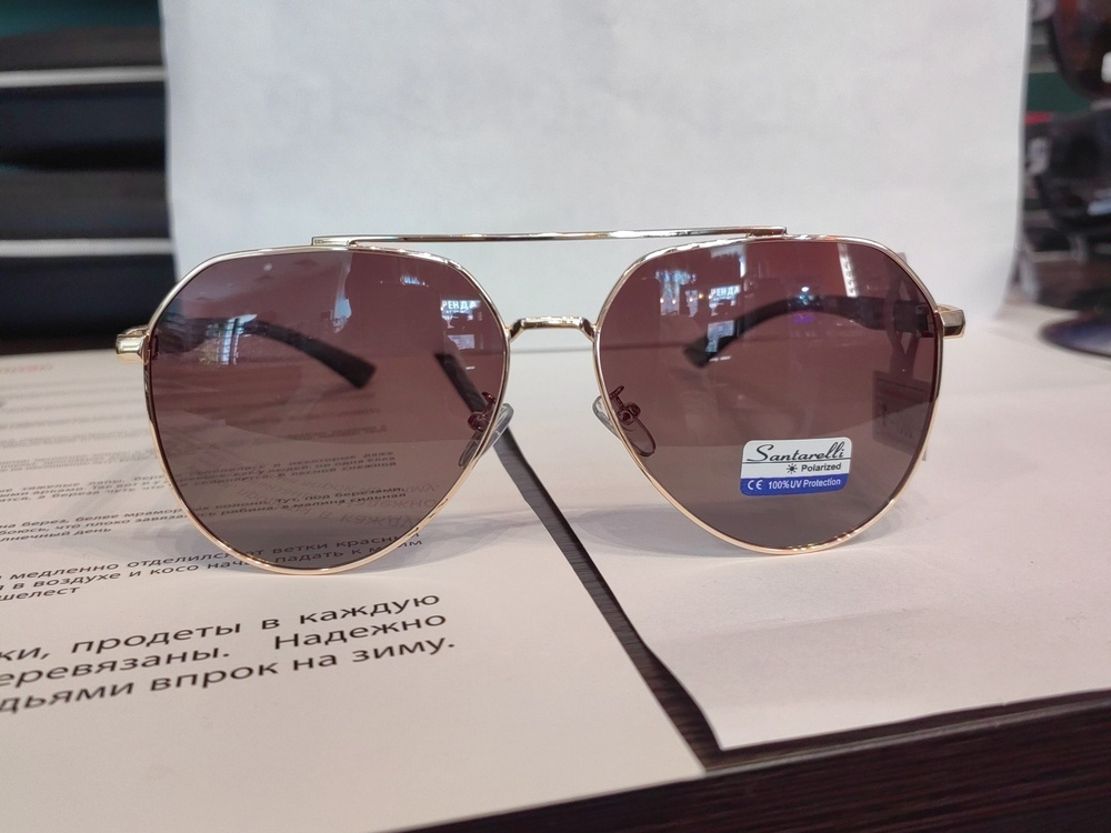 Солнцезащитные очки универсальные с поляризацией коричневого цвета  #1