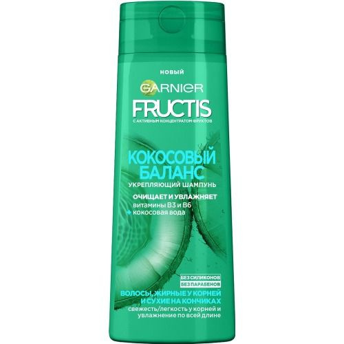 Шампунь Garnier Fructis, Кокосовый баланс, 250 мл (C6057701/C6057700) #1