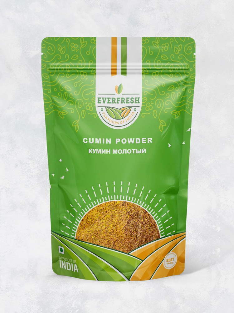 Кумин молотый (Cumin Powder) Everfresh, 100 г #1