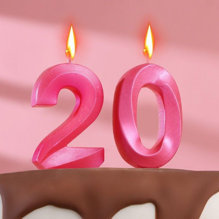 Свеча для торта юбилейная "Грань" (набор 2 в 1), цифра "20", розовый металлик, 7.8 см  #1