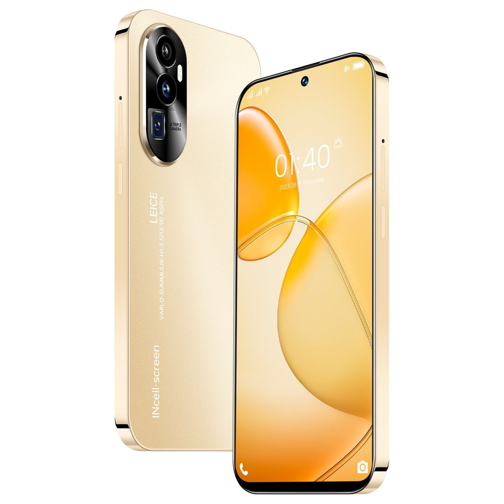 ZUNYI Смартфон Reno10 Pro + 6.8 HD экран русский 12 / 256 ГБ Золотой цвет CN 12/512 ГБ, золотой  #1