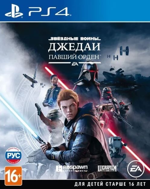 Игра Звёздные Войны Джедаи: Павший Орден (PlayStation 4, Русская версия)  #1