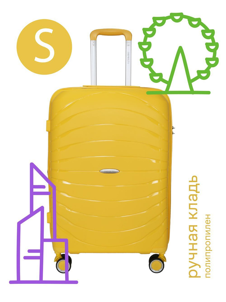 Чемодан маленький S для Ручной клади Полипропилен Ударопрочный на колесах с выдвижной ручкой. Дорожный #1