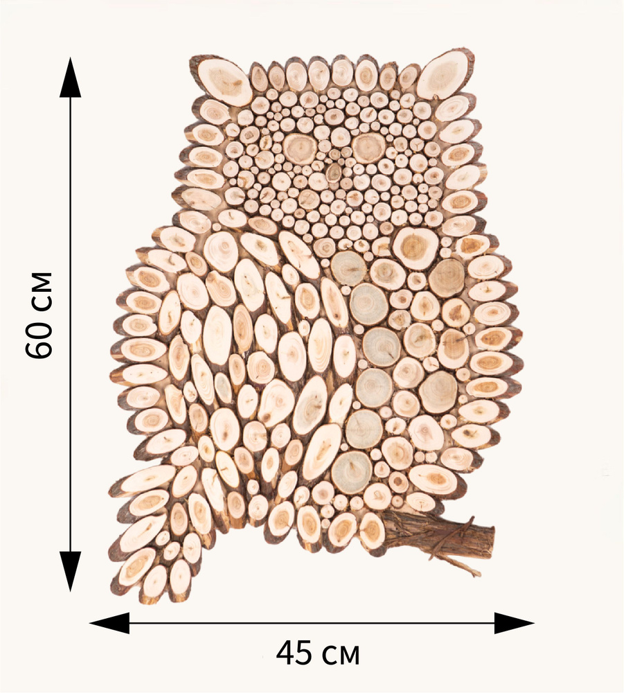 Панно из можжевельника в баню "Сова" 60х45см #1