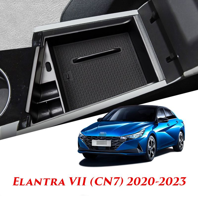 Внутренний органайзер в подлокотник MyPads для автомобиля Hyundai Elantra VII (CN7) 2020-2023 центральный #1