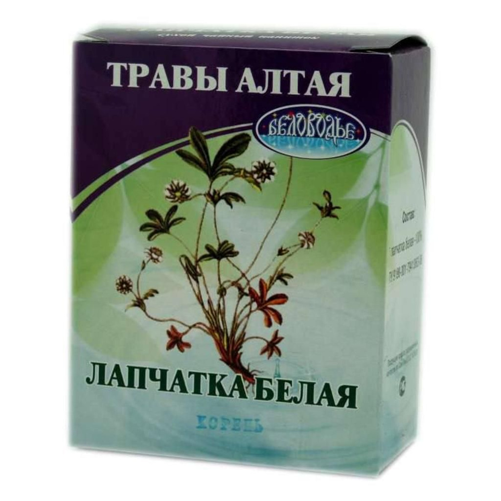 Чайный напиток Травы Алтая Лапчатка белая (Potentilla alba), корень, коробка, 25 г  #1