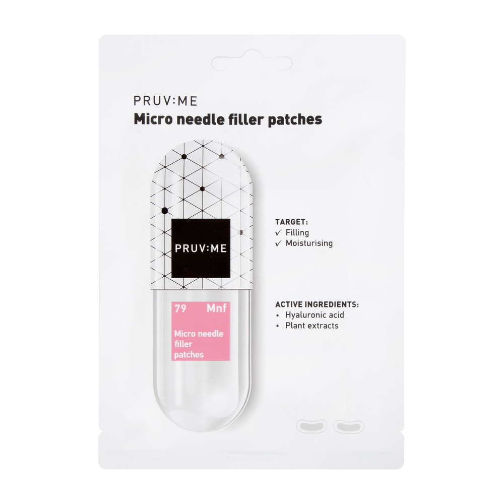 PRUV:ME Mnf 79 Micro needle filler patches Патчи-филлеры для лица с микроиглами гиалуроновой кислоты, #1