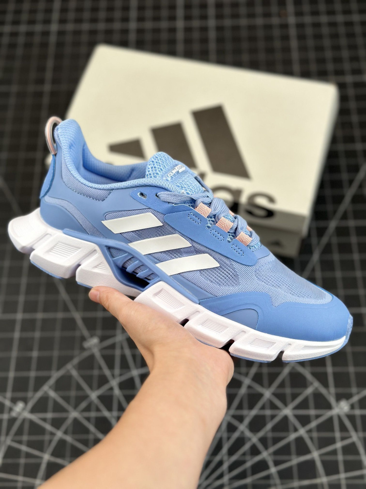 Adidas climacool 3 outlet