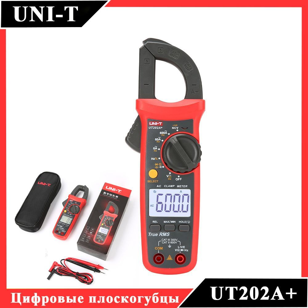 UNI-T UT202A+ Цифровой переменный ток - универсальный измеритель ...
