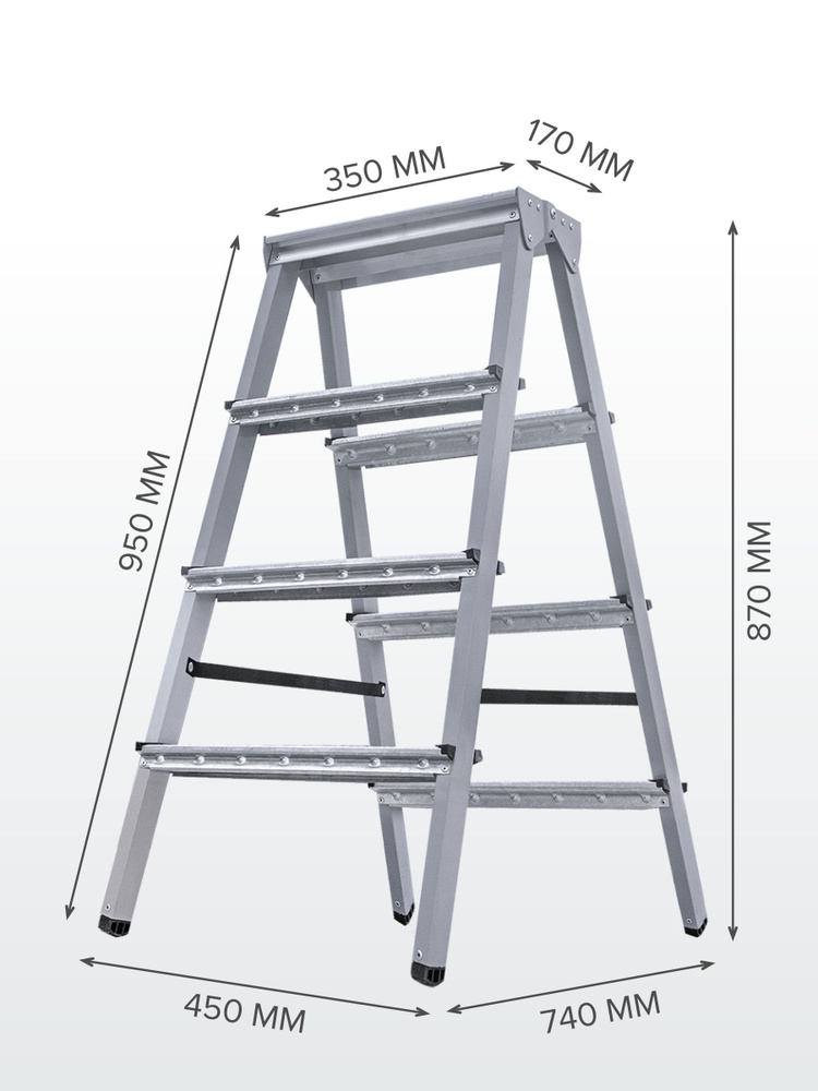 Стремянка стальная 2x4 двухсторонняя Новая Высота NV1160 #1