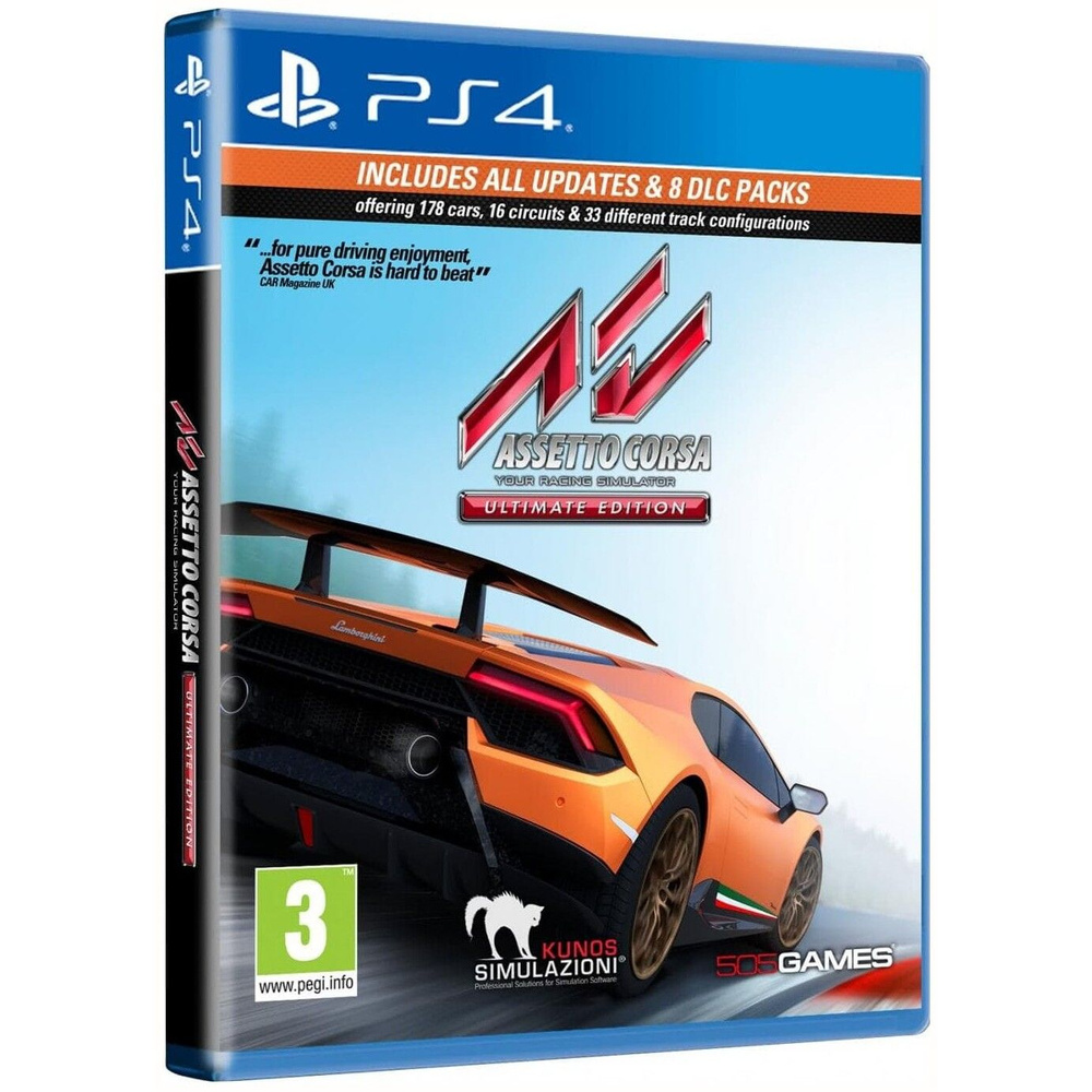 Игра Assetto Corsa Ultimate Edition (PlayStation 4, Русские субтитры)  купить по низкой цене с доставкой в интернет-магазине OZON (417847212)